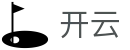 开云 - 中文官方平台 - Kaiyun下载通道入口和数据聚合